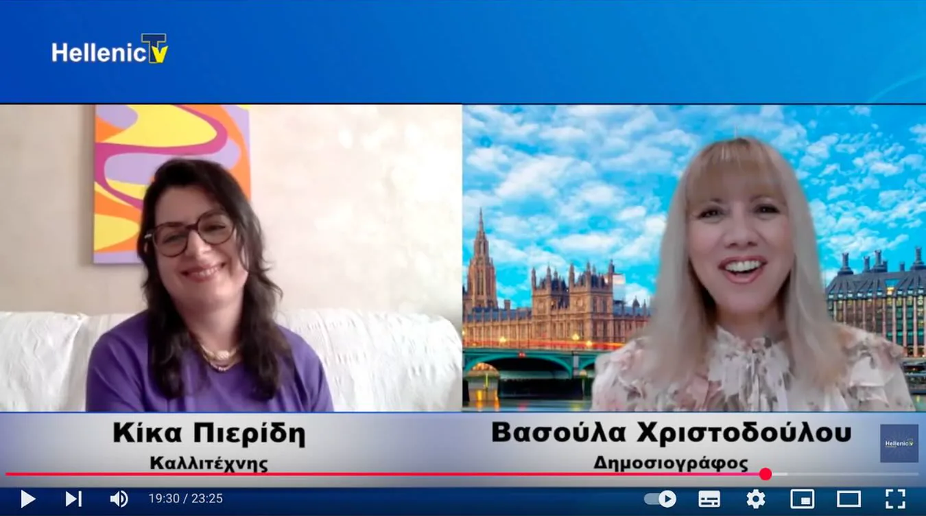 Kika Pierides interview screen for The Art of Balance
